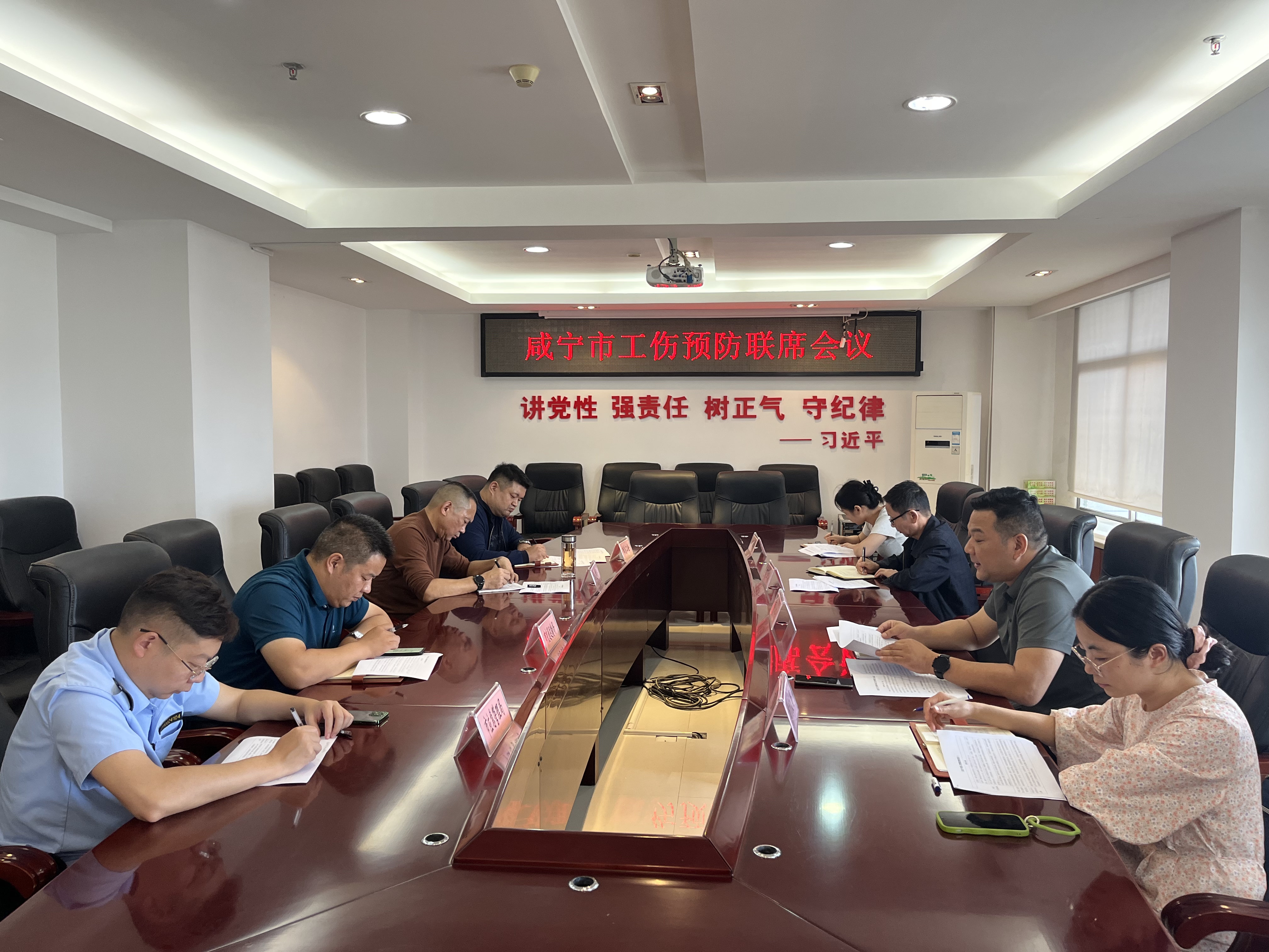 微信图片_20231106101532.jpg ""