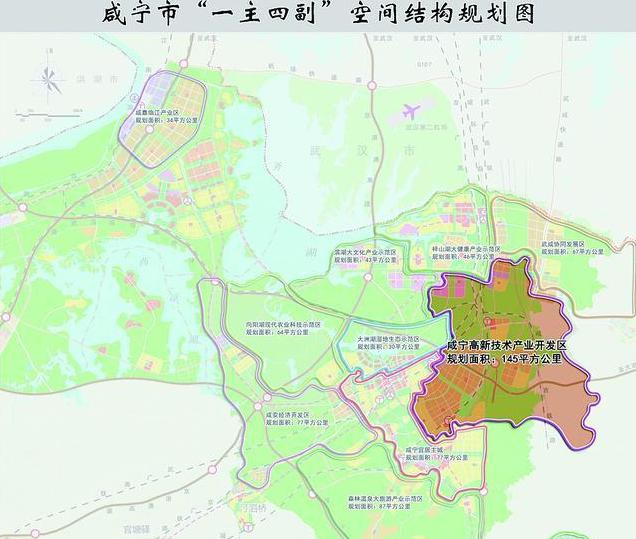 咸宁市规划图.jpg