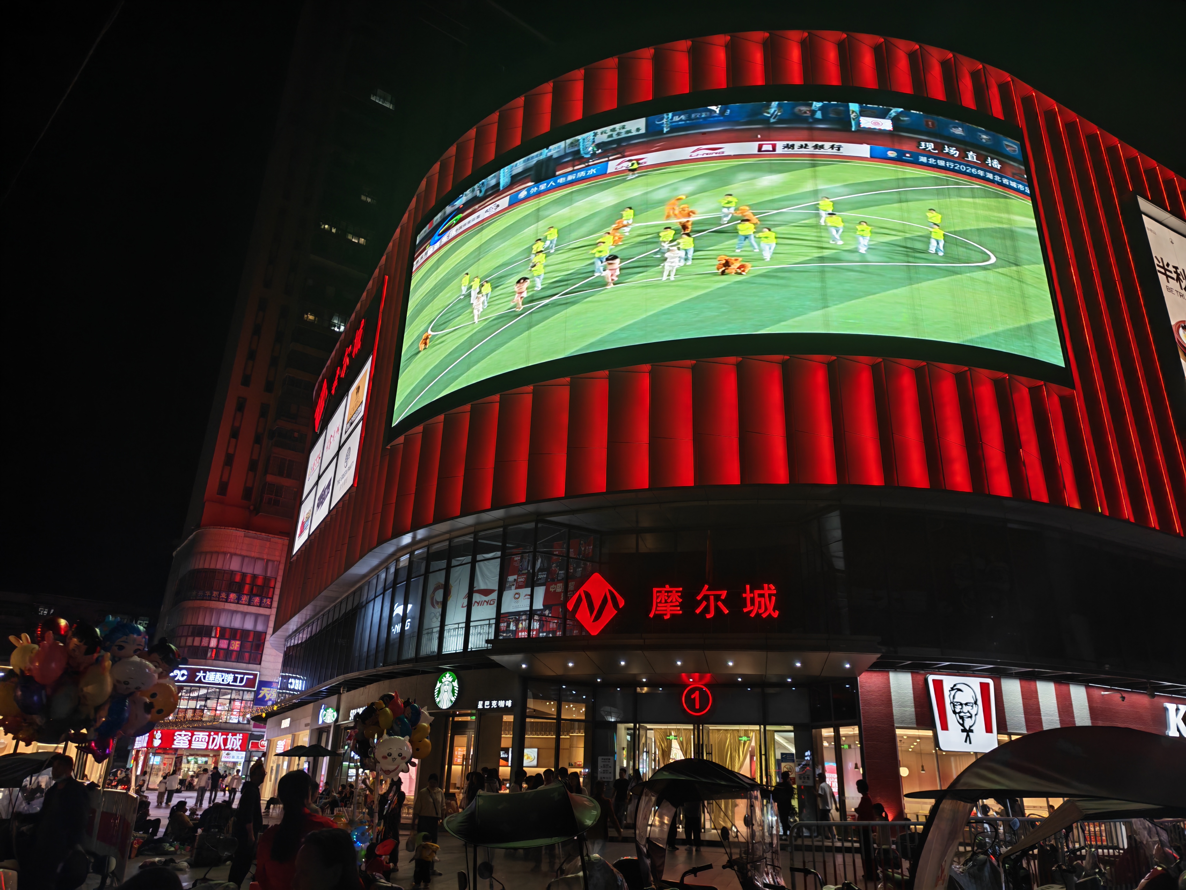 微信图片_20260426135157_103_244.jpg