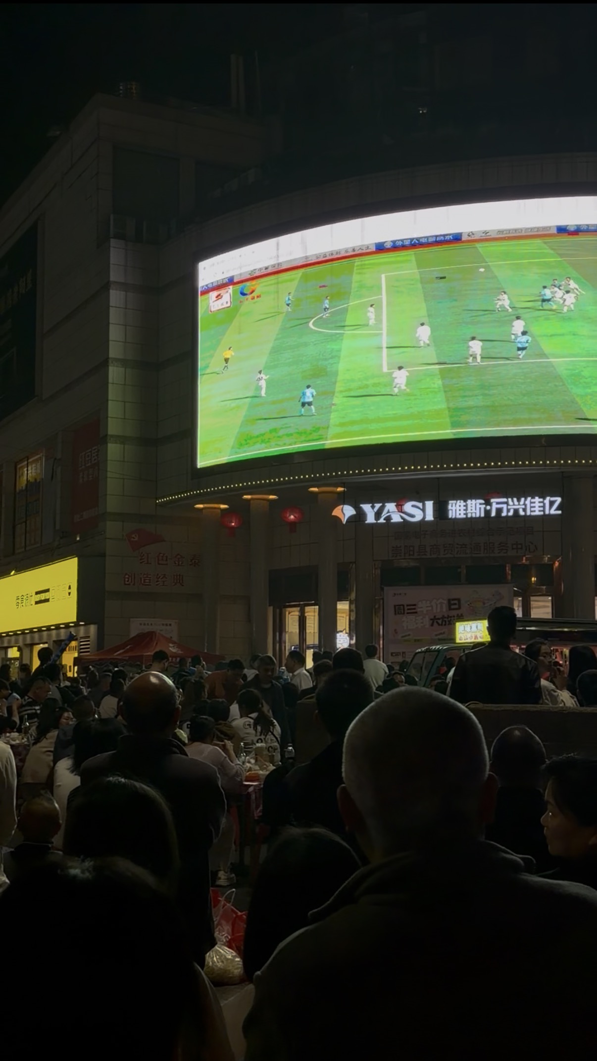 微信图片_2026-04-26_151441_940.jpg