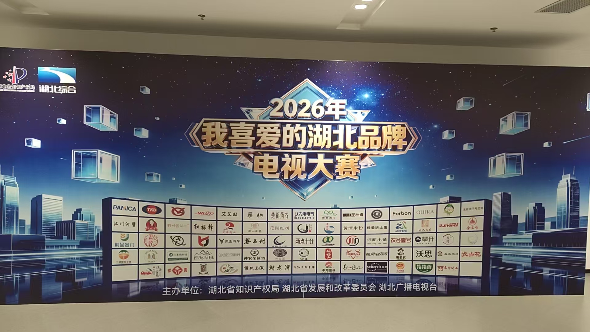 微信图片_20260703104516_13_838.jpg