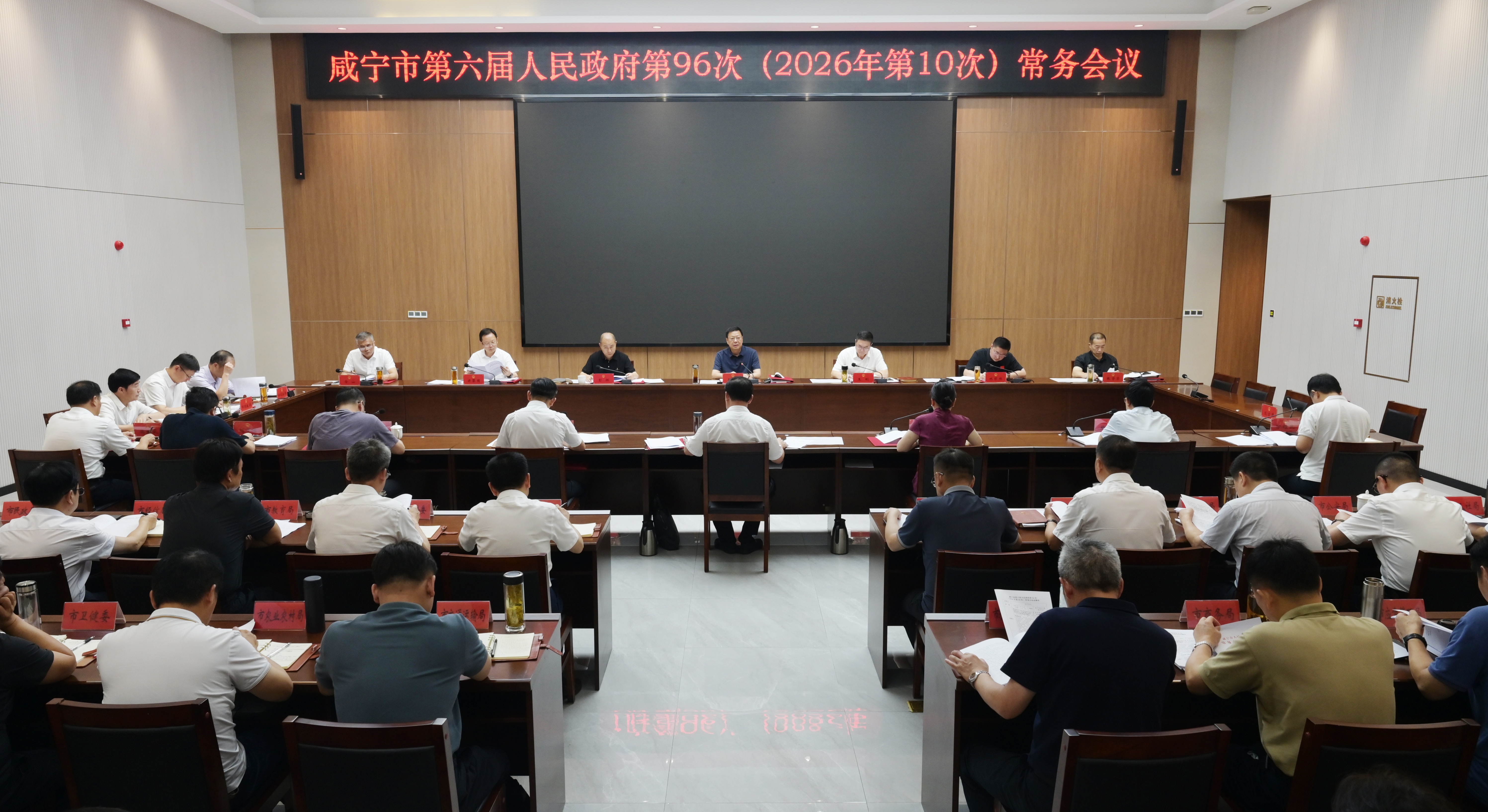 微信图片_20260713223251_9474_4.jpg