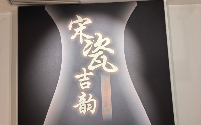 ScreenShot_2026-07-15_165820_572.png