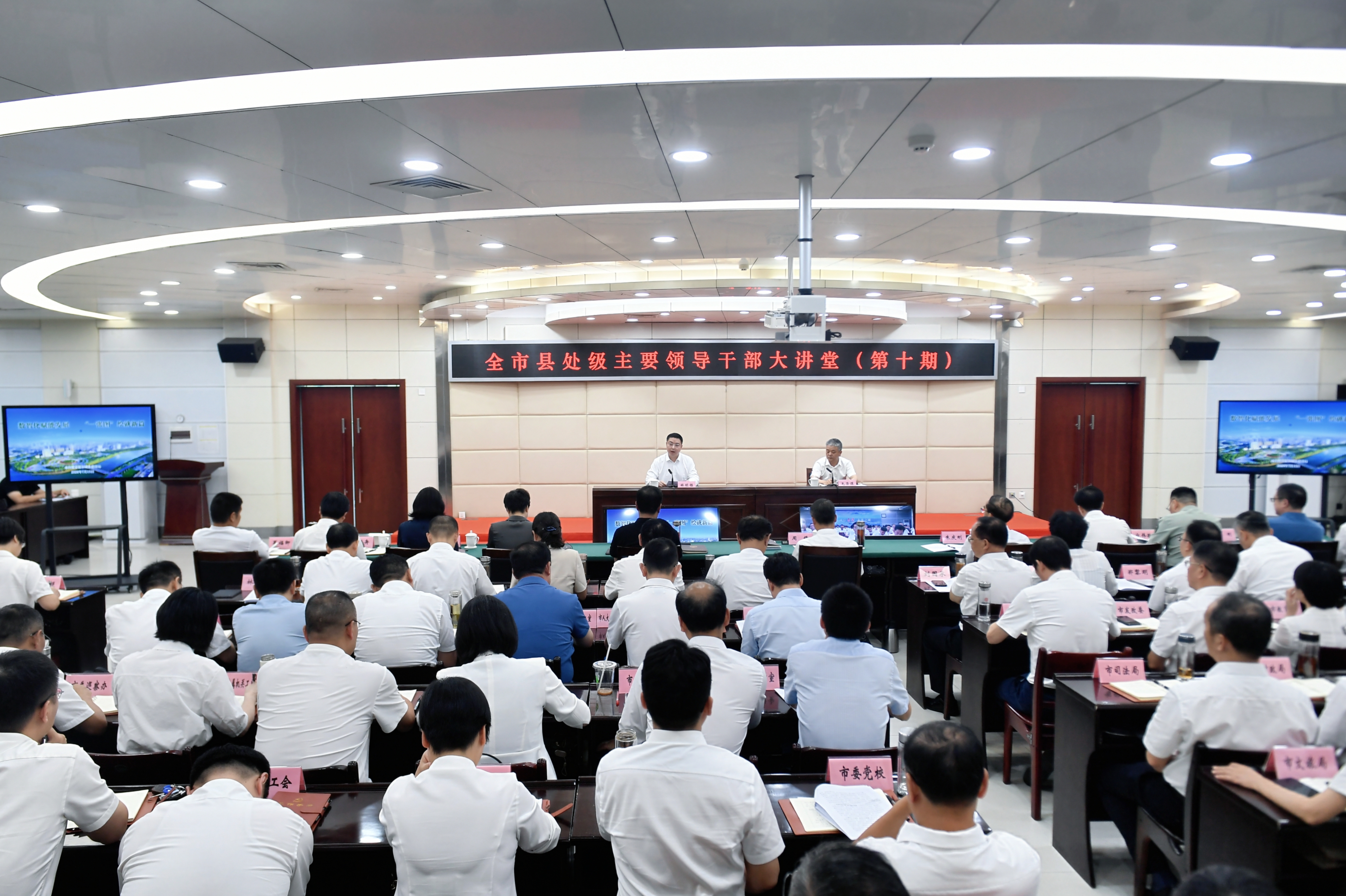 微信图片_20260715232934_1073_700.jpg