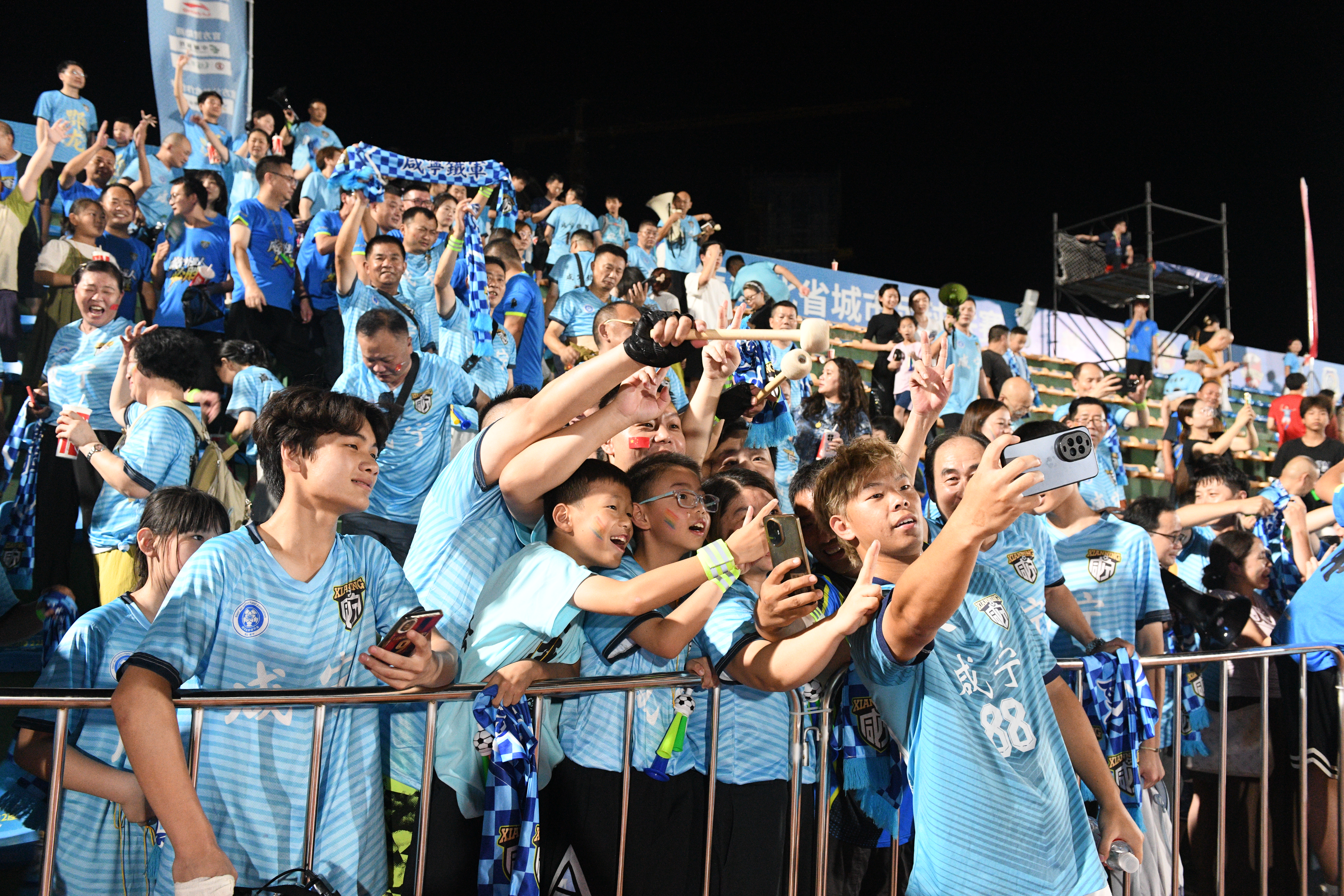 微信图片_20260801225945_250_158.jpg
