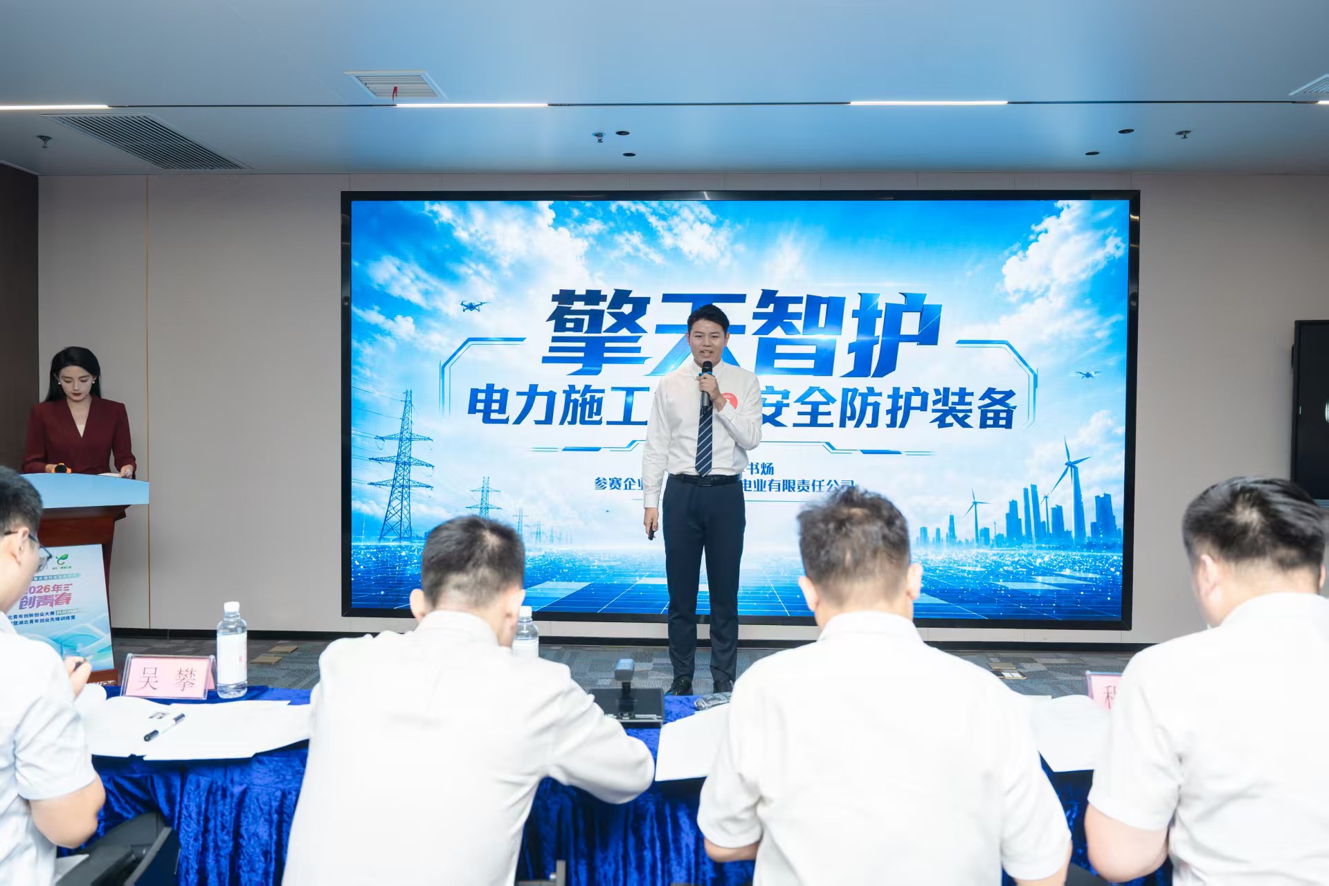 微信图片_2026-08-14_155812_162.jpg