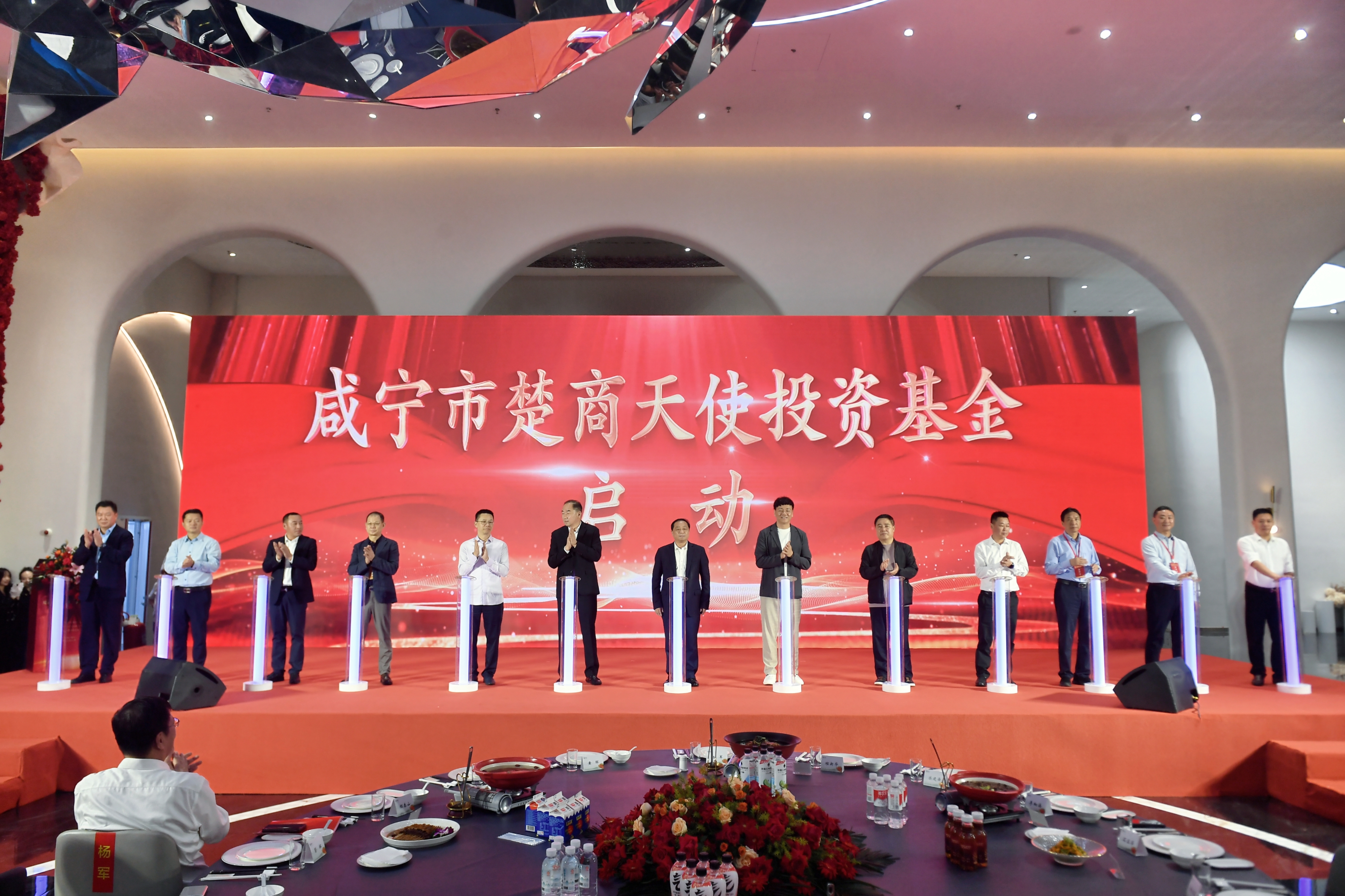 微信图片_20261015221403_839_200.jpg