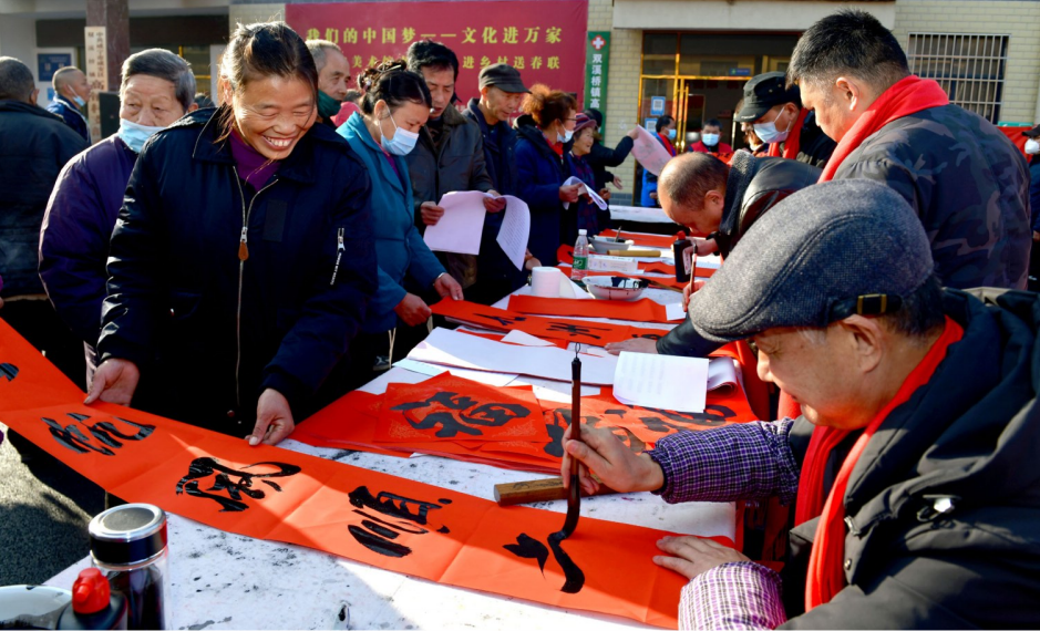 微信图片_20230119115444.png