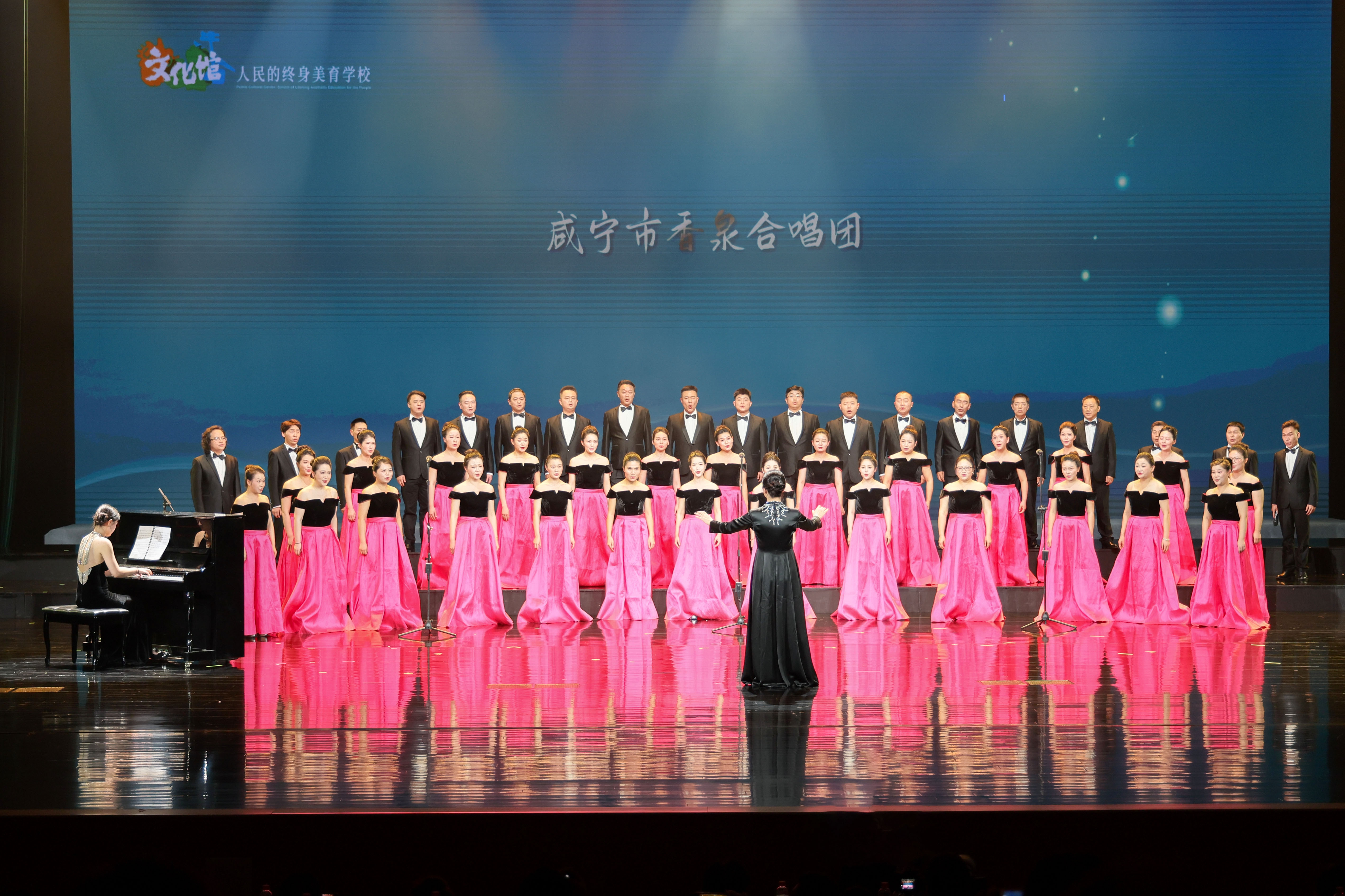 合唱团1.jpeg