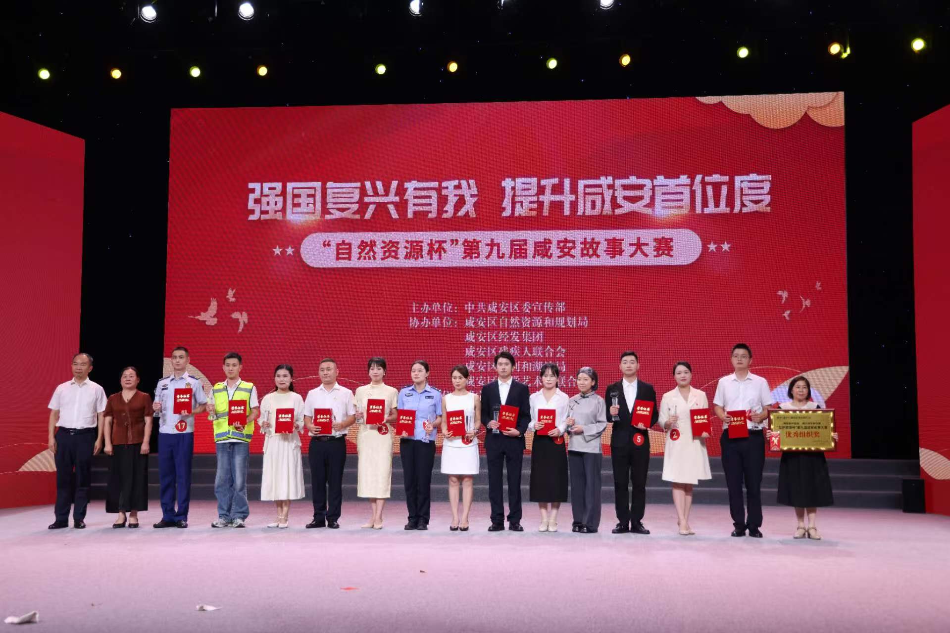 微信图片_20260610212921_407_489.jpg