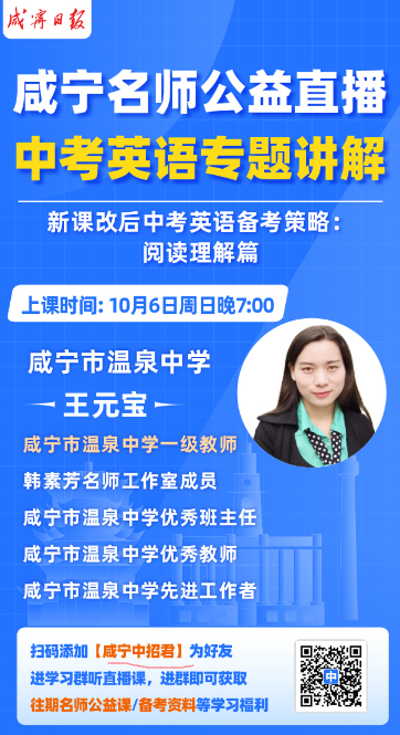 微信图片_20241006174501.png