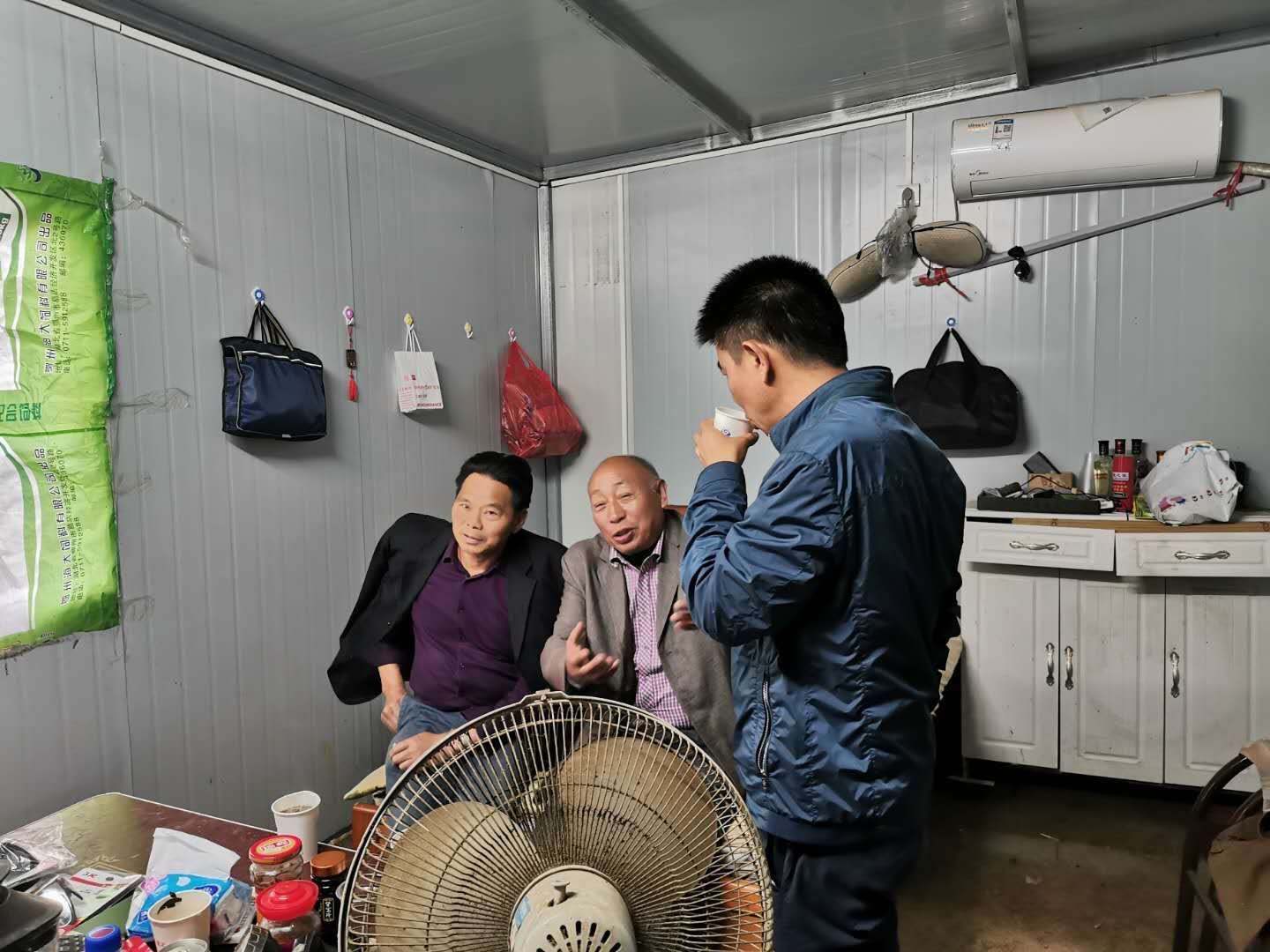 微信图片_20190618175449.jpg