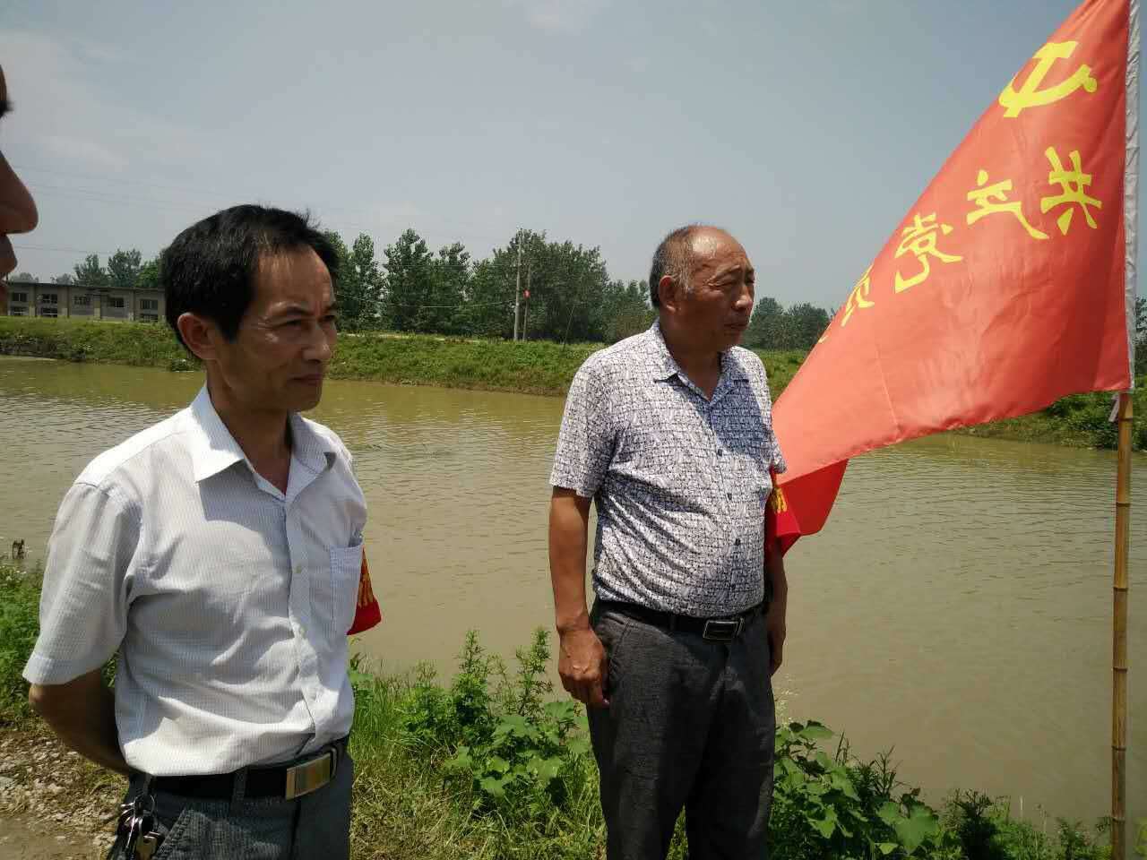 微信图片_20190618174826.jpg