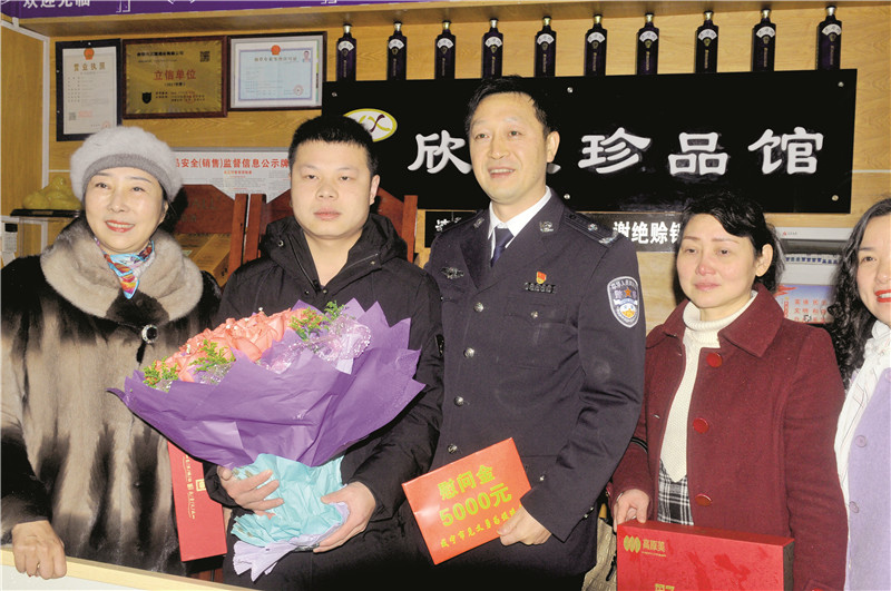微信图片_20190924162501.jpg