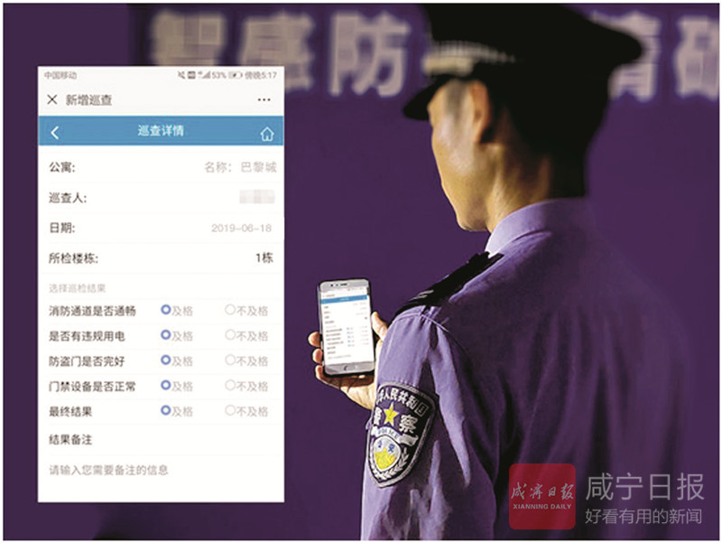微信图片_20190924151225.jpg